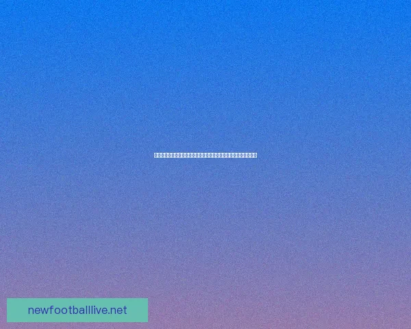 剑来世界境界划分与修炼之路探秘从初入剑道到无上剑神的成长之路